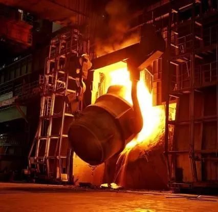 Metallurgical
