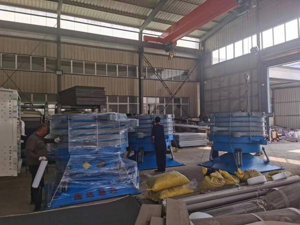 The circular swing screen that Mr. Ge from Guangxi requested has been shipped!